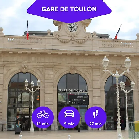 Bao Location - Ideal Pro & Groupe - Calme - Lumineux - Wifi - Terrasse - Jardin - A 2km - Proche Centre Ville, Gare, Commerces - Parking Prive טולון