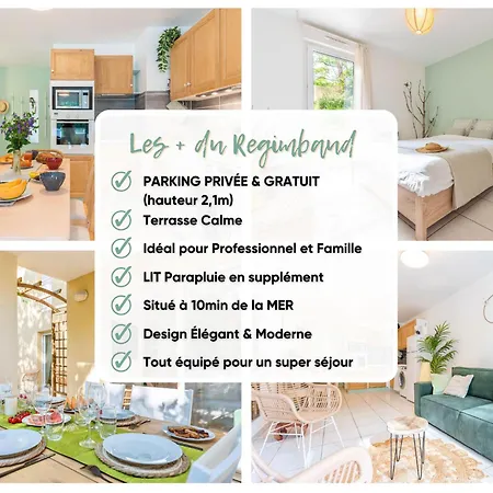 Appartamento Le Regimbaud - Ideal Pro&groupe - Parking Privé&gratuit - Terrasse - Calme - Lumineux - Wifi - Terrasse - Jardin - à 2km - Proche Centre Ville, Gare, Commerces I Bao Location