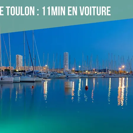 Le Regimbaud - Ideal Pro&groupe - Parking Privé&gratuit - Terrasse - Calme - Lumineux - Wifi - Terrasse - Jardin - à 2km - Proche Centre Ville, Gare, Commerces I Bao Location Appartamento *