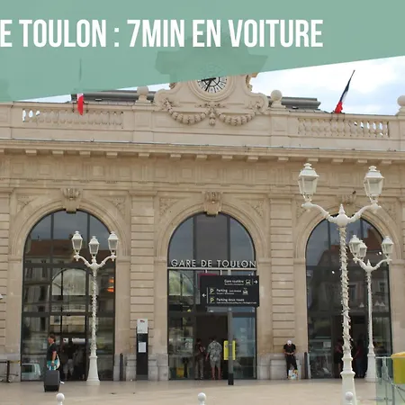 Le Regimbaud - Ideal Pro&groupe - Parking Privé&gratuit - Terrasse - Calme - Lumineux - Wifi - Terrasse - Jardin - à 2km - Proche Centre Ville, Gare, Commerces I Bao Location * Tolone