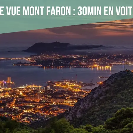 Le Regimbaud - Ideal Pro&groupe - Parking Privé&gratuit - Terrasse - Calme - Lumineux - Wifi - Terrasse - Jardin - à 2km - Proche Centre Ville, Gare, Commerces I Bao Location Appartamento *